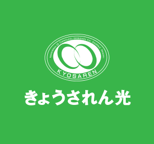 2019年3月31日現在の支援者一覧をアップいたしました